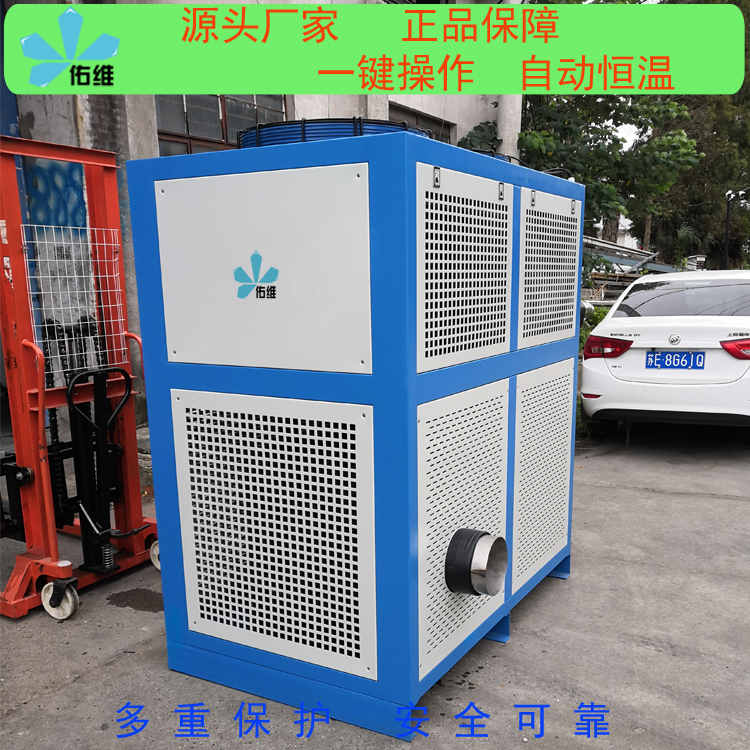 景縣穩(wěn)定的工業(yè)冷水機公司電話源頭工廠